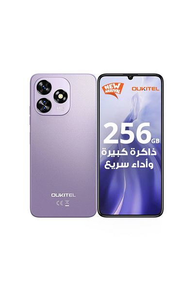 oukitel هاتف C51 ثنائي الشريحة باللون الأرجواني، 8+16 جيجابايت رام، 256 جيجابايت، 4G LTE