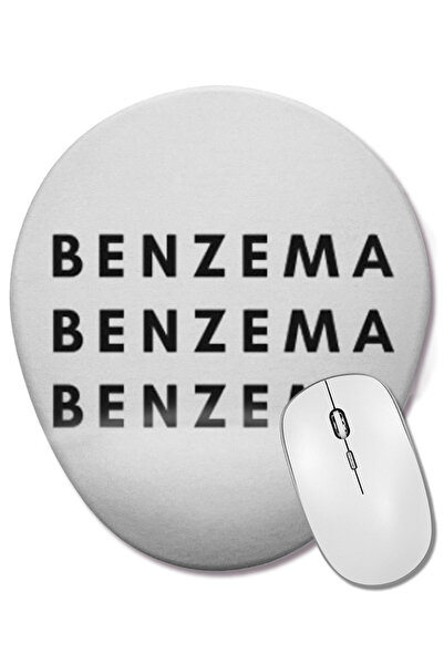 BASKI DÜNYASI Карим Бензема - Златна топка - Най-добрият играч в света за 202...