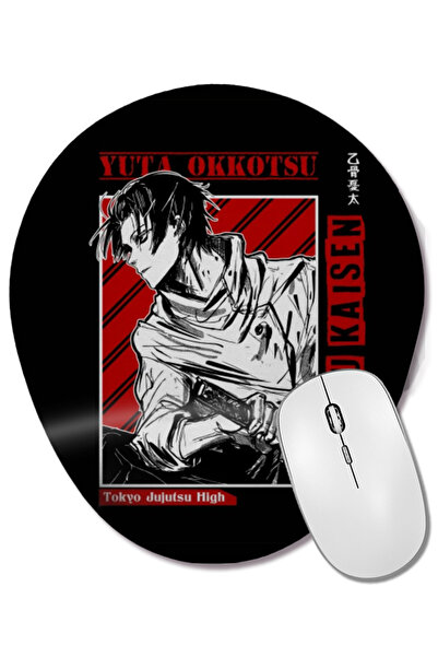 BASKI DÜNYASI Mouse Pad oval Yuta BLine Vers cu suport pentru încheietura mâinii