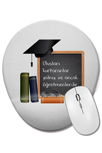 BASKI DÜNYASI Подарък за учителите за Деня на учителя 010 Овална подложка за ...