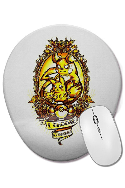 BASKI DÜNYASI Изберете електрическа подложка за китката с овална форма