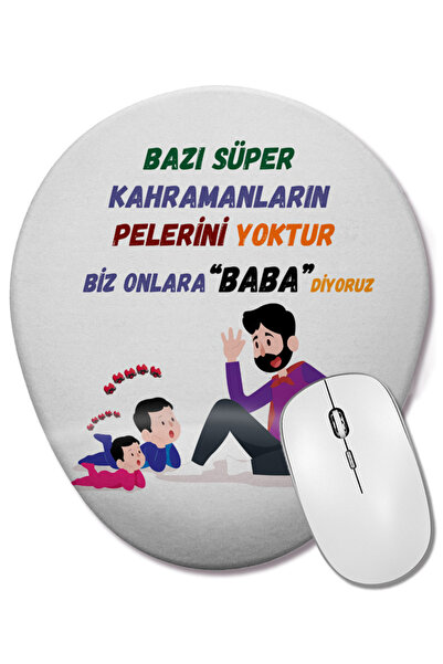 BASKI DÜNYASI Δώρο για την Ημέρα του Πατέρα για τον Πατέρα 041 Οβάλ ποντίκι μ...