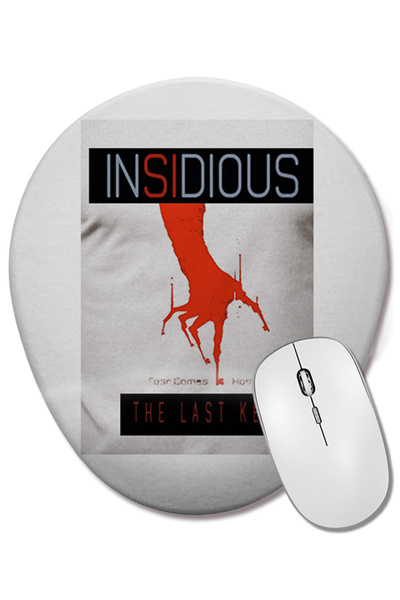 BASKI DÜNYASI Mouse Pad oval The Last Key cu suport pentru încheietura mâinii