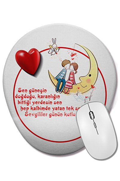 BASKI DÜNYASI Δώρο για την Ημέρα του Αγίου Βαλεντίνου 074 Οβάλ ποντίκι με υπο...