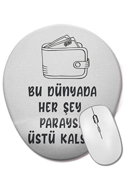 BASKI DÜNYASI Забавна поговорка: Ако всичко в този свят се върти около парите...