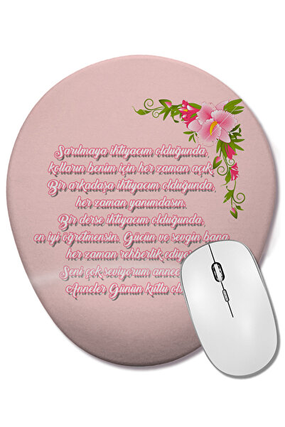 BASKI DÜNYASI Cadou pentru Ziua Mamei 046 Mouse Pad oval cu suport pentru înc...