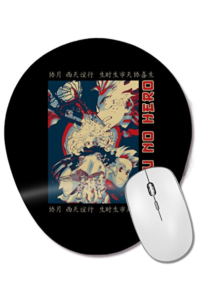 BASKI DÜNYASI My Hero Academia 03 Овална подложка за мишка с подложка за китката
