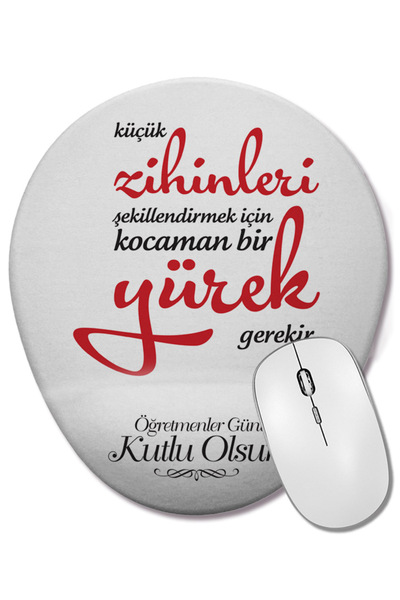 BASKI DÜNYASI Cadou pentru Ziua Profesorului 014 Mouse Pad oval cu suport pen...