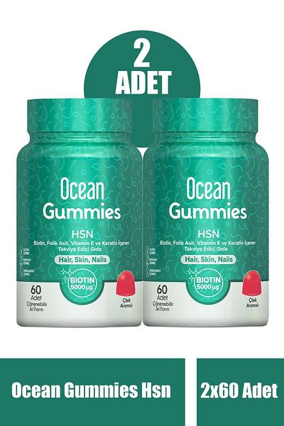 Ocean Gummies Hsn 60 Pieces - Chewable Gel Form 2 Pieces