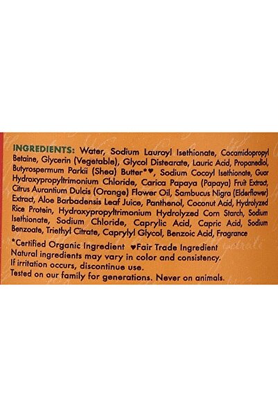 Shea Moisture Shea Moisture Papaya And Neroli All Day Frizz Control Shampoo 385 Ml