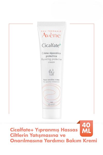 Avene كريم إصلاح سيكالفات - كريم إصلاح العناية بالبشرة 40 مل