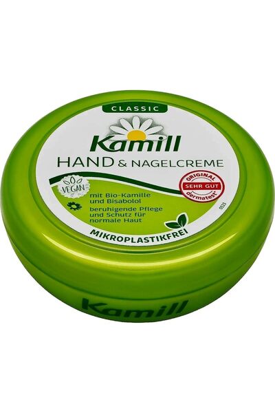 Kamill Kamil Classic Cream 200ml 23011 --- كامييل كلاسيك كريم 200 مل