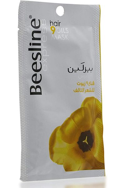 Beesline Bazlin Mask 9 Oils for Damaged Hair 25g Hair Restoration
