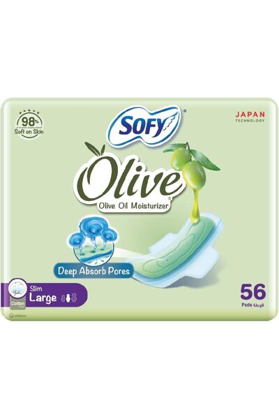 sofy سوفي حفائض نسائية زيتون 56 حبة