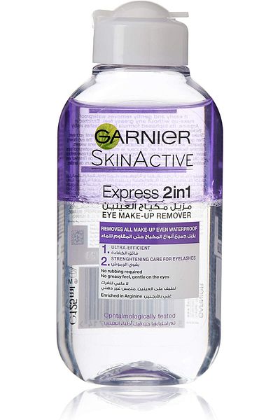Garnier Eye Make-up Remover Express 125ml 575714 --- غارنيه مزيل مكياج العيون إكسببرسس 125مل