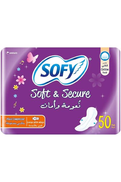 sofy فوط صحية نسائية ناعمة وآمنة عادية بالأجنحة 50 فوطة