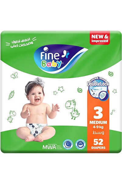 Fine Baby مقاس 3، متوسط 4-9 كجم، 52 حفاضة