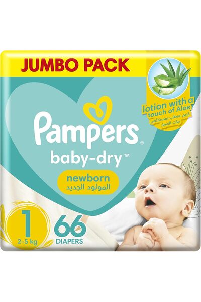 Pampers الصبار، مقاس 1، حديثي الولادة من 2 إلى 5 كجم، عبوة كبيرة، 66 حفاضة مغ...