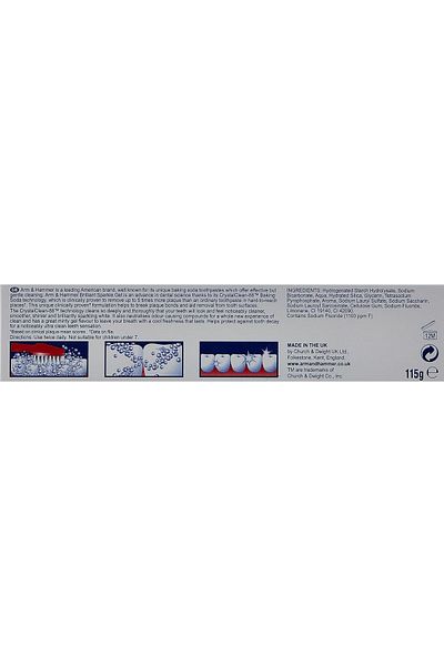 Arm&Hammer Arm & Hammer Advance White Brilliant Sparkle Gel,115G