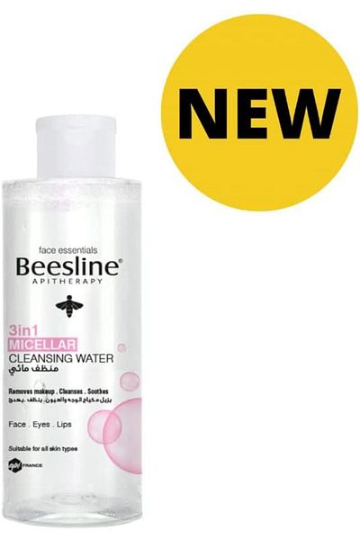 Beesline Beesline