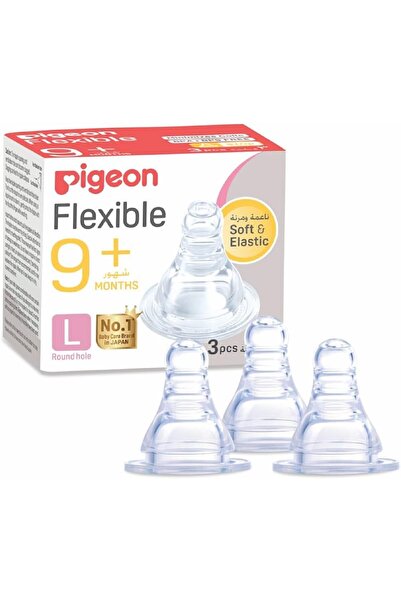 Pigeon حلمة سيليكون دائرية، 3 قطع، مقاس كبير، 201039300