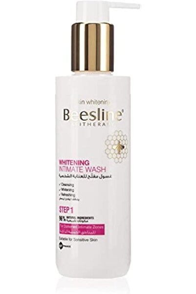 Beesline غسول تبييض المناطق الحساسة 200 مل