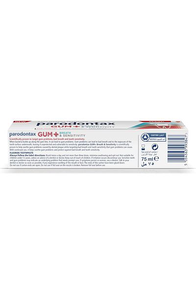 Parodontax Toothpaste Gum + Breath & Sensitivity 75ml