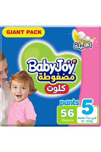 BabyJoy Compressed Culotte Pants Diaper, Size 5, Junior, 12-18 Kg, Giant Pack, 56 Diapers