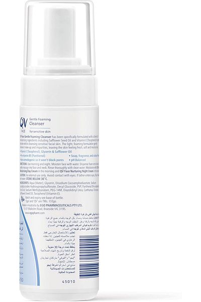 Qv Face Gentle Foaming Cleanser 150ml