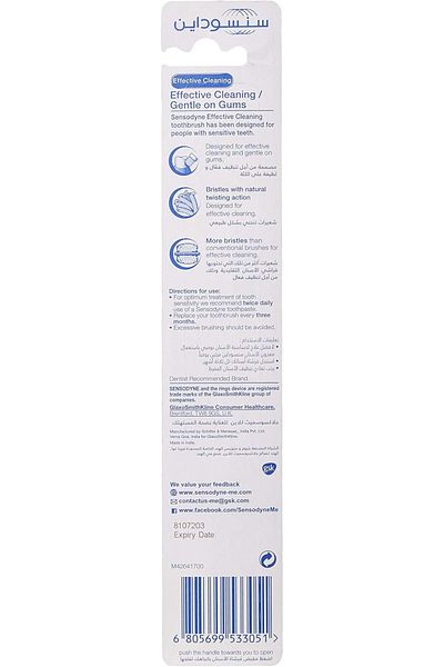 Sensodyne T.b Effective Cleaning (33051) --- Sensodyne Effective Cleaning Medium Toothbrush