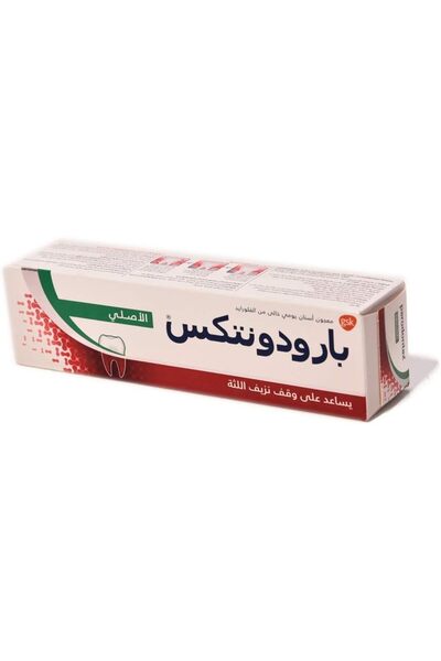 Parodontax Tooth Paste 75ML