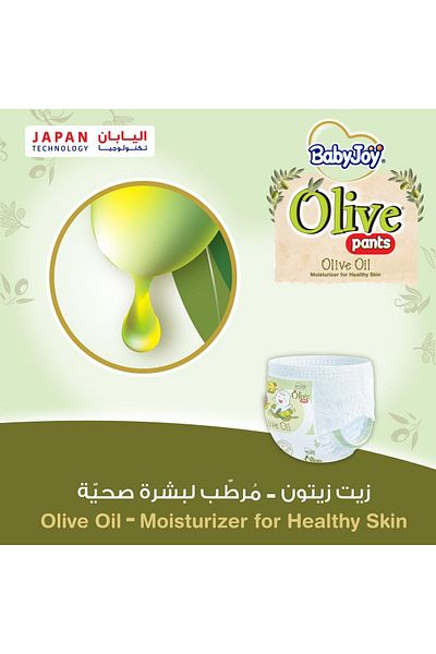 BabyJoy Olive Pants, Size 3 Medium, Mega Pack, 6-12 Kg , 54 Count