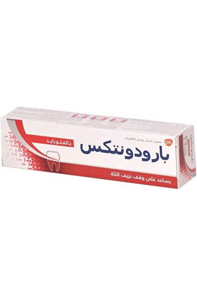 Parodontax Paradontax Tooth Paste 75ml