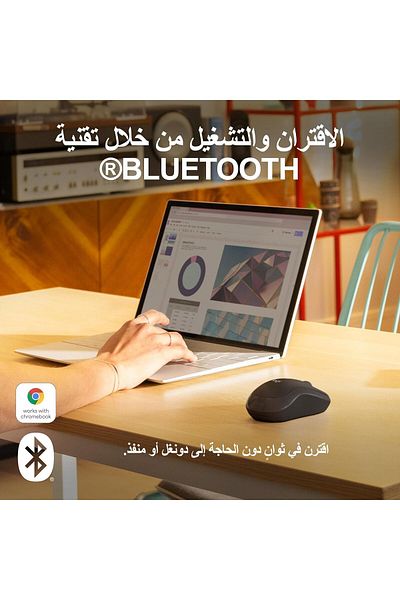logitech ماوس بلوتوث صامت M240، لاسلكي، صغير الحجم، محمول، تتبع سلس، بطارية تدوم 18 شهرًا