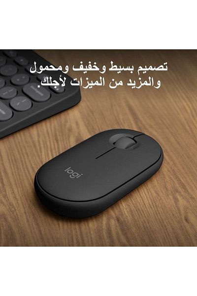 logitech ماوس Pebble Mouse 2 M350s Slim Wireless Bluetooth Mouse، محمول، زر قابل للتخصيص، صوت هادئ