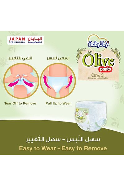 BabyJoy Olive Oil Pants, Size 6, Junior Xxl, 16-23 Kg, Mega Pack, 32 Diapers