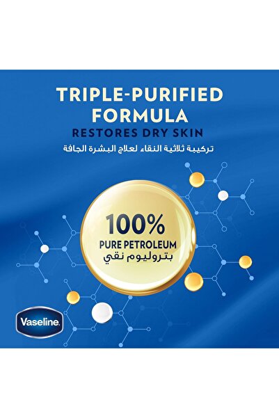 Vaseline VASELINE Moisturizing Petroleum Jelly for dry skin, Original, to heal skin damage, 100ml