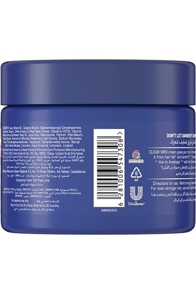 Clear Men Styling Cream 275ml With Coffee (547308) --- Clear Men Styling Cream 275ml With Coffee