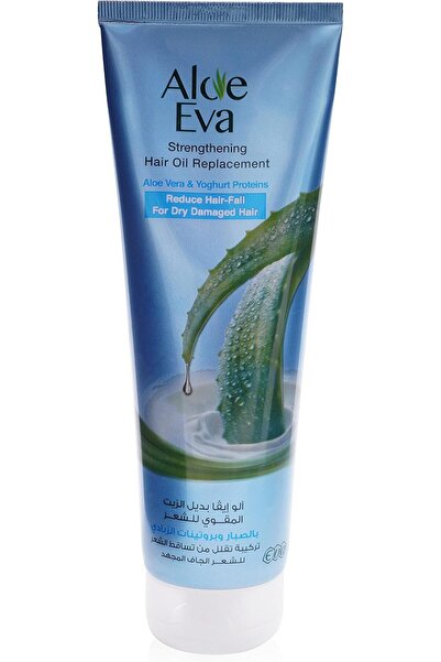 Aloe Eva الو ايفا بديل الزيت 250مل بخلاصة الصبار و بروتينات الزبادي عرض 1 1