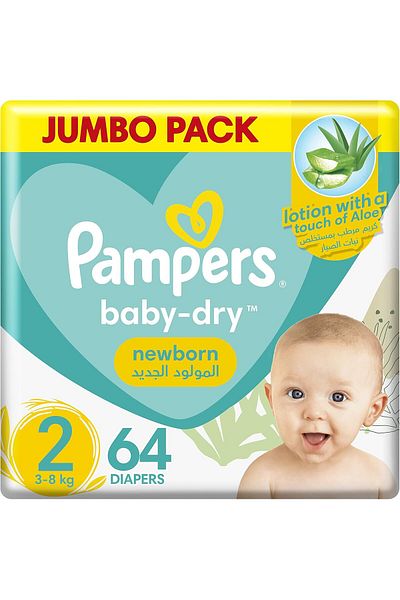 Pampers NO 2(3-6KG)VALUE PACK 64PCS