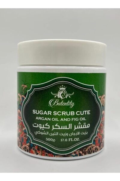 butentity مقشر السكر اللطيف بزيت الأرجان وزيت الصبار 500 جرام