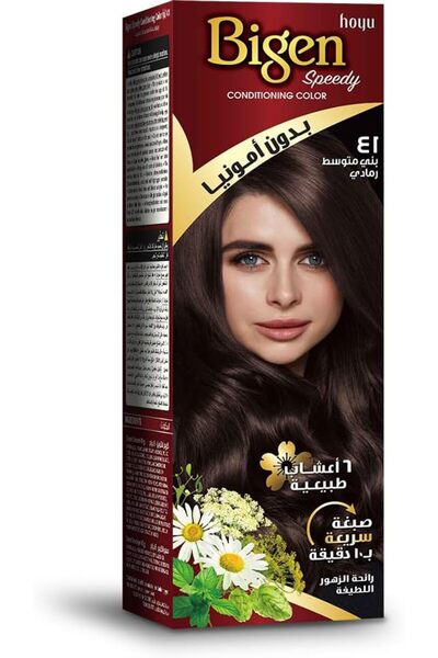 BİGEN بيجن صبغة شعر بدون امونيا - بني متوسط رمادي 41