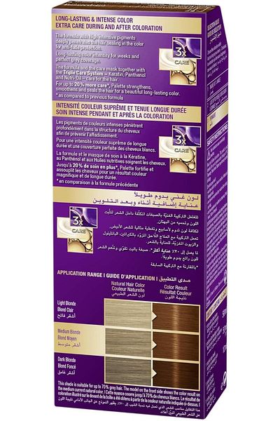 Palette Intensive Color Cream 7/57 50ml 2253 --- Palette 7/57
