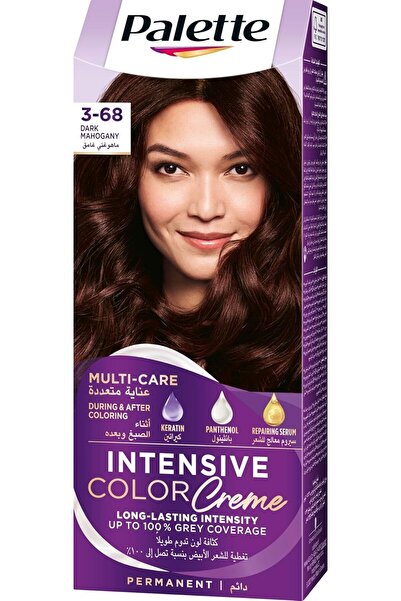 Palette شوارزكوف باليت كريمي مكثف اللون 3-68 ماهوجني داكن