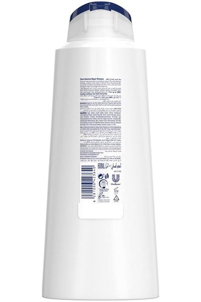 Dove Shampoo Intensive Repair 600ml (23640) --- Dove Intensive Repair Shampoo 600ml