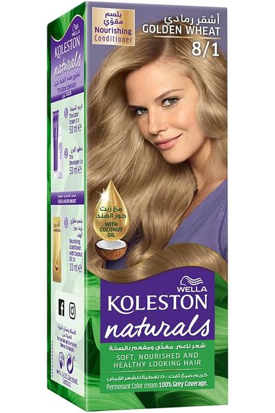 Wella Wella Koleston Perfect Oil-Infused Cream Hair Color 5/0 Light Brown