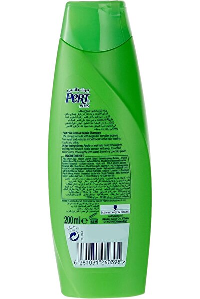 PERT PLUS Burt's Bees Nourishing Shampoo with Oil Extracts 200ml