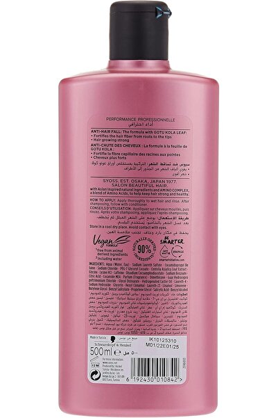 Syoss Shampoo Anti Hairfall 500 ml