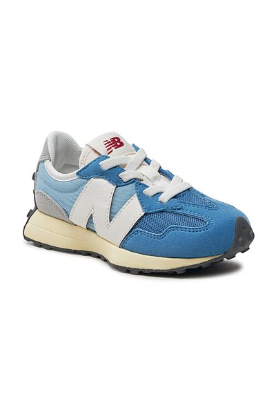 New Balance Dětské tenisky šedé