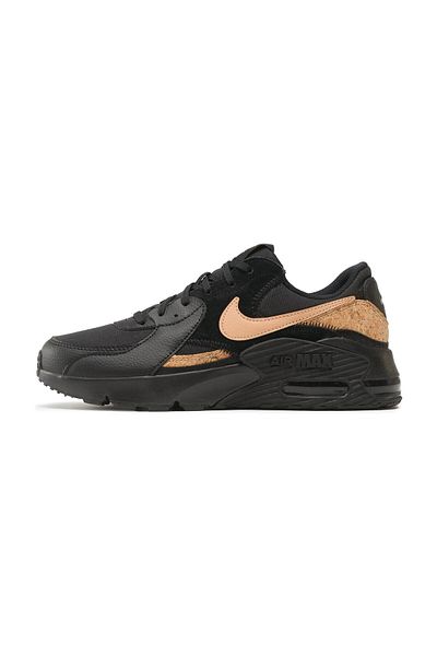Nike Trampki Czarne Dorośli